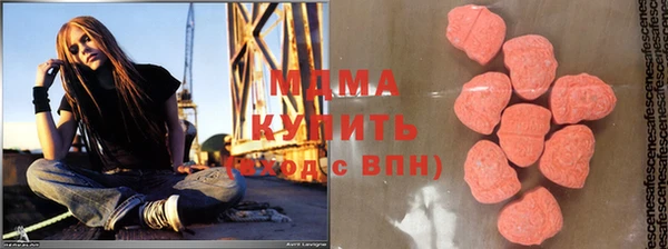 хмурый Заволжск