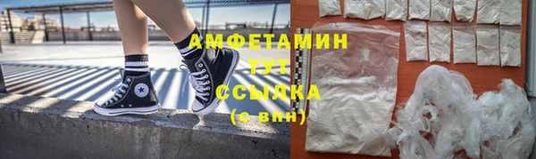 гашиш Заводоуковск