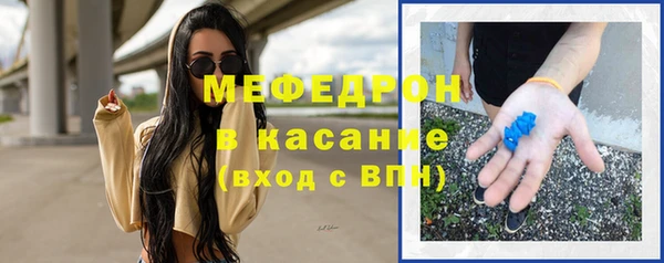хмурый Заволжск