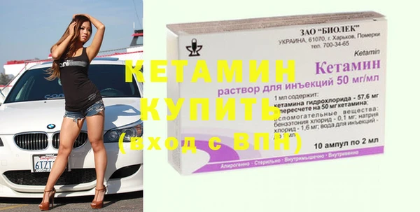хмурый Заволжск