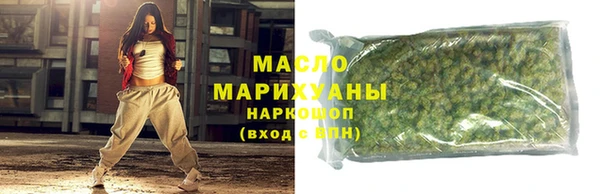 хмурый Заволжск