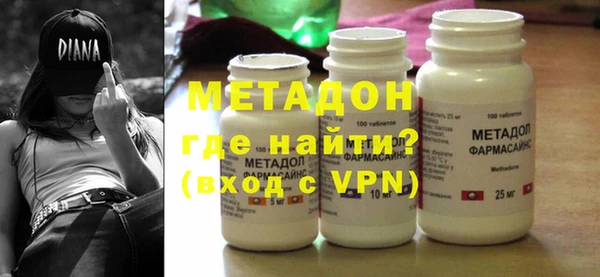 хмурый Заволжск