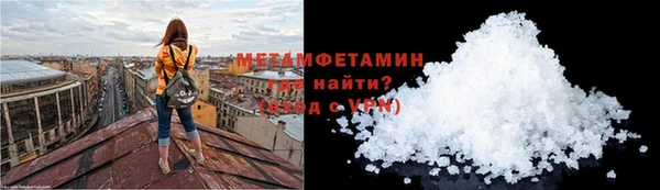 гашиш Заводоуковск