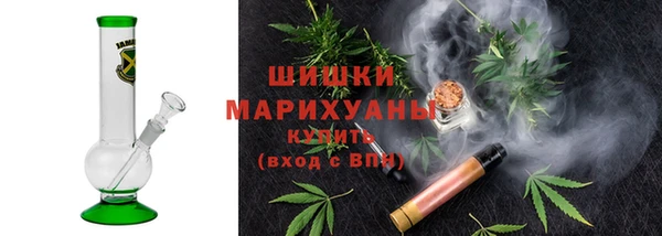 2c-b Заволжье