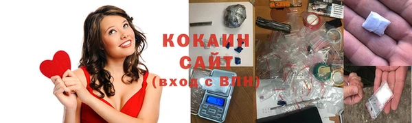 2c-b Заволжье