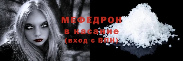 2c-b Заволжье
