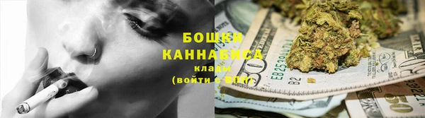 хмурый Заволжск