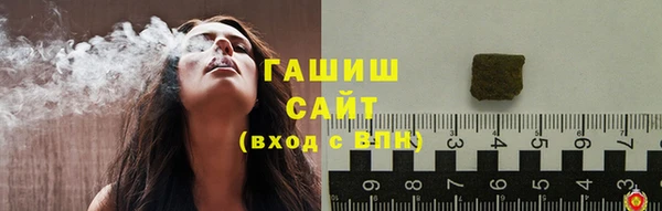 2c-b Заволжье