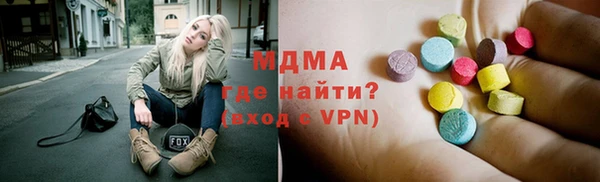 гашиш Заводоуковск