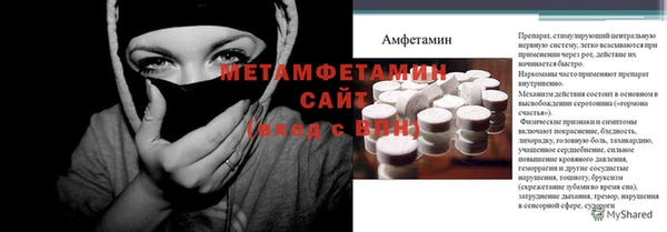 хмурый Заволжск