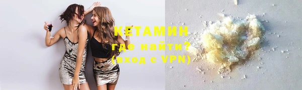 гашиш Заводоуковск