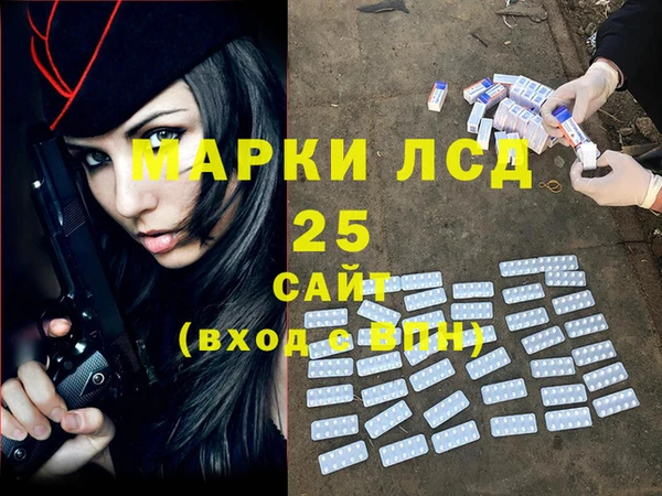 гашиш Заводоуковск