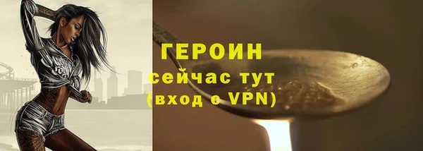 хмурый Заволжск