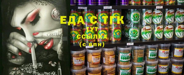хмурый Заволжск