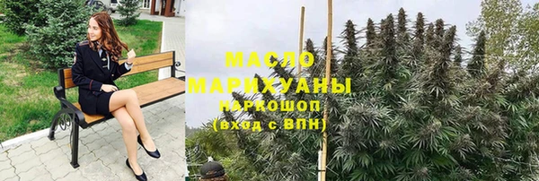 гашиш Заводоуковск