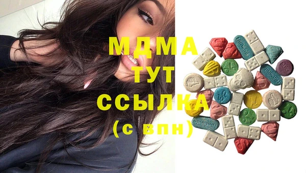 2c-b Заволжье