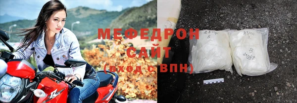 2c-b Заволжье