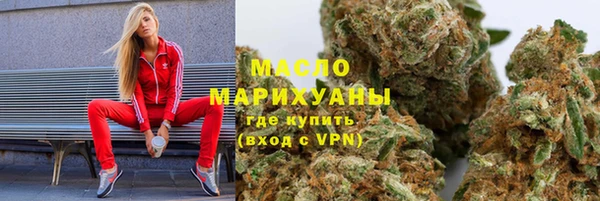 2c-b Заволжье