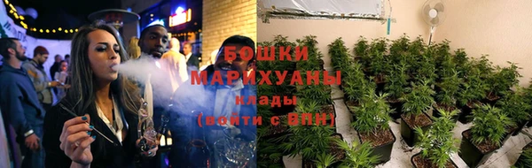 хмурый Заволжск