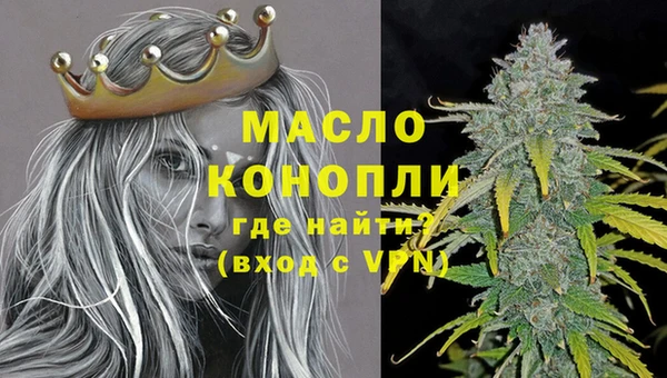 гашиш Заводоуковск