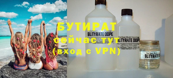 хмурый Заволжск