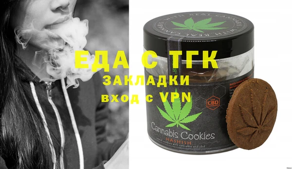 гашиш Заводоуковск