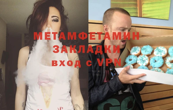 хмурый Заволжск