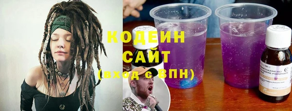 гашиш Заводоуковск